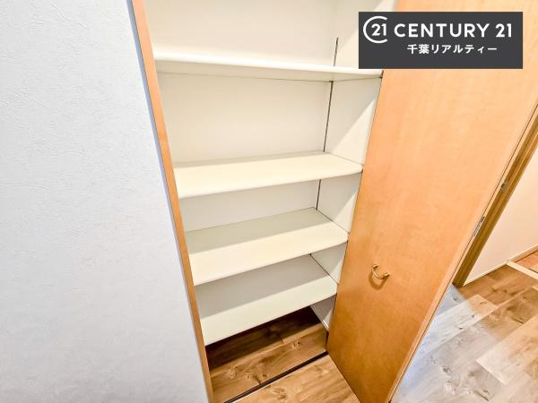 コラボハウス南ユーカリが丘８街区