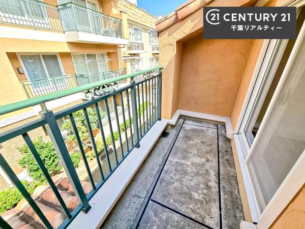 コラボハウス南ユーカリが丘８街区