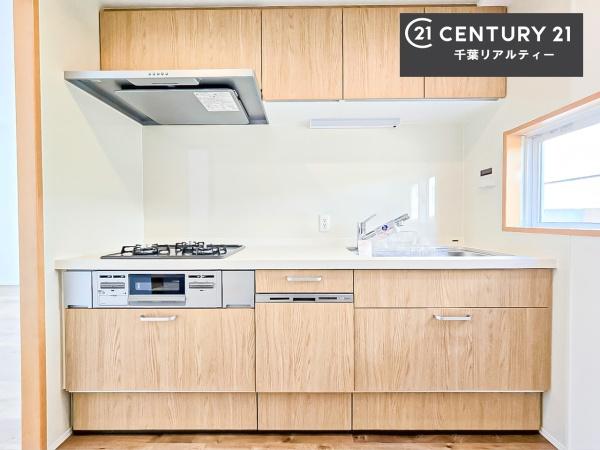 コラボハウス南ユーカリが丘８街区