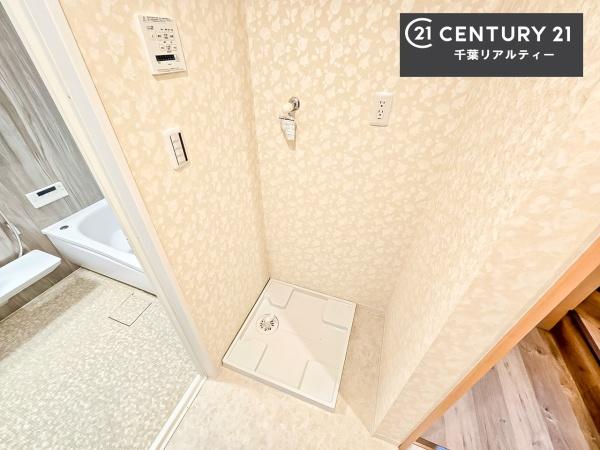 コラボハウス南ユーカリが丘８街区