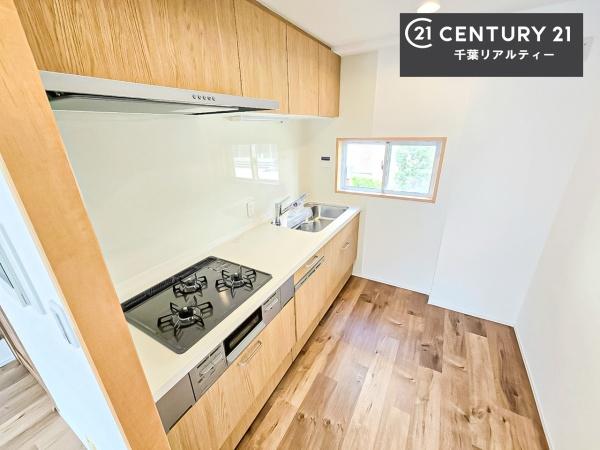 コラボハウス南ユーカリが丘８街区