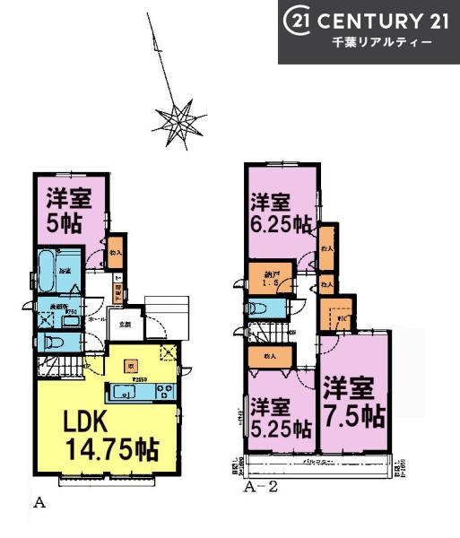 八千代市八千代台西8丁目　A号棟