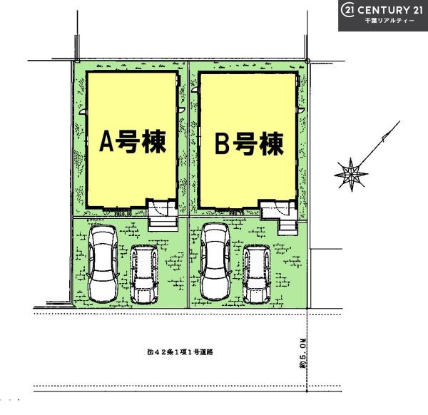 八千代市勝田台6丁目　A号棟