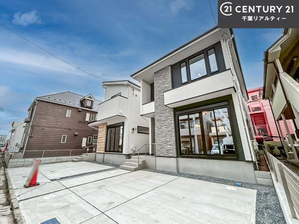 船橋市習志野2丁目 1号棟