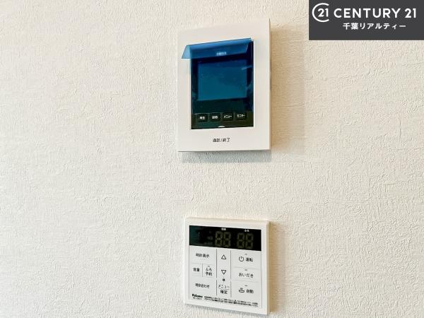 船橋市習志野2丁目　1号棟