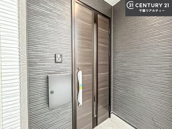 船橋市習志野2丁目　1号棟