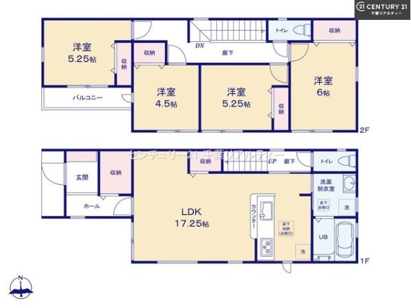 船橋市宮本6丁目　1号棟
