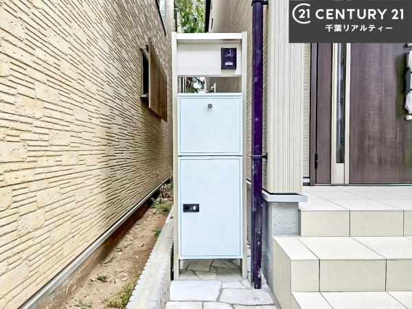 船橋市宮本6丁目　1号棟