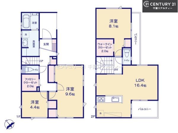 船橋市松が丘4丁目
