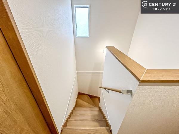 船橋市松が丘4丁目