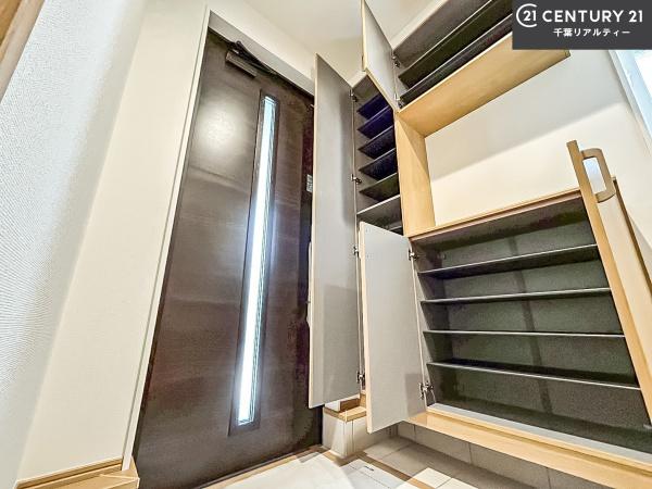 船橋市松が丘4丁目