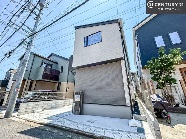 船橋市松が丘4丁目