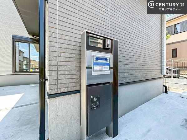 船橋市松が丘4丁目