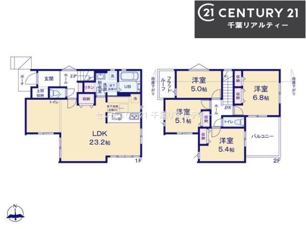 船橋市松が丘2丁目