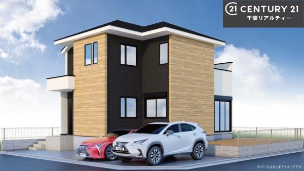 船橋市松が丘2丁目