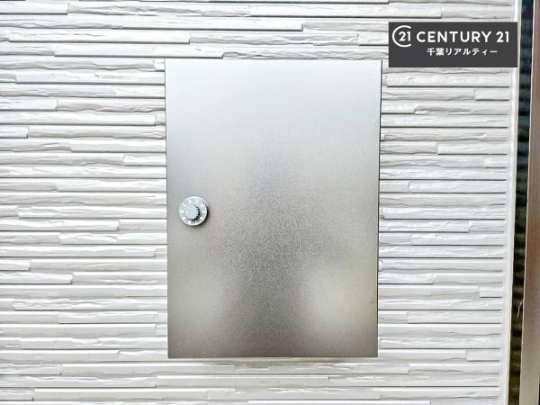 千葉市若葉区若松台３丁目　1号棟