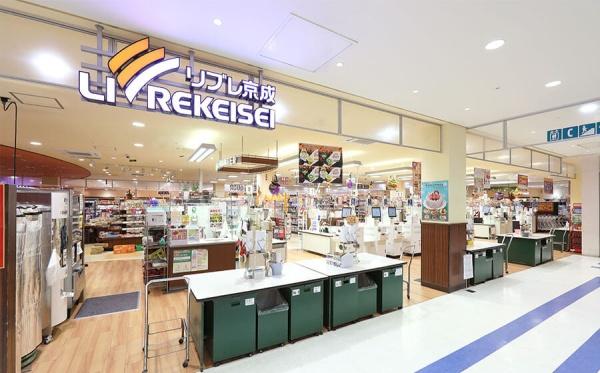 船橋市大穴南5丁目　1号棟(リブレ京成高根台店)