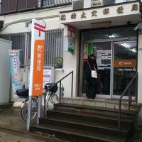 船橋市大穴南5丁目　1号棟(船橋大穴郵便局)