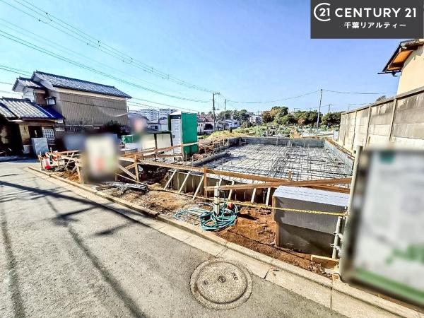 船橋市大穴南5丁目 1号棟