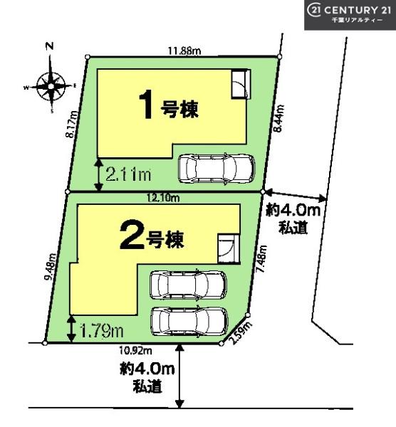 船橋市大穴南5丁目　1号棟
