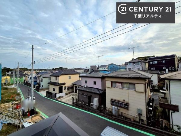 千葉市緑区土気町　１号棟