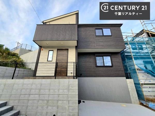 千葉市緑区土気町　１号棟