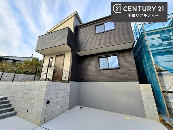 千葉市緑区土気町　１号棟