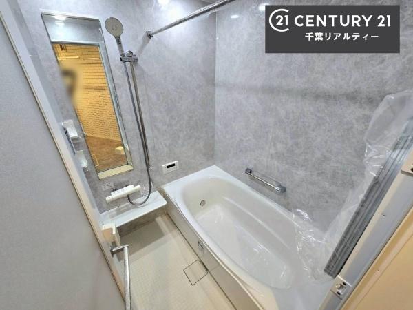 千葉市緑区土気町　１号棟