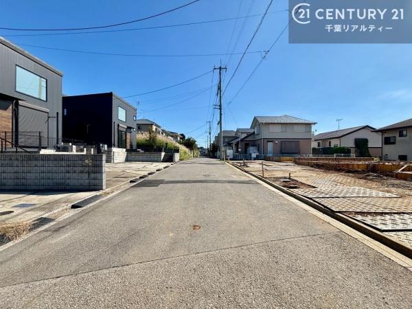 千葉市緑区誉田町１丁目　B号棟