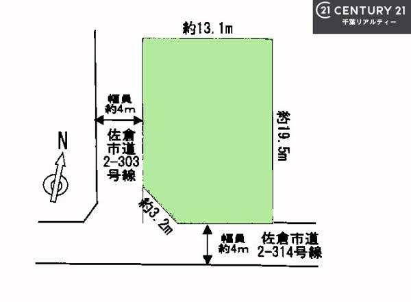 佐倉市井野の中古一戸建て