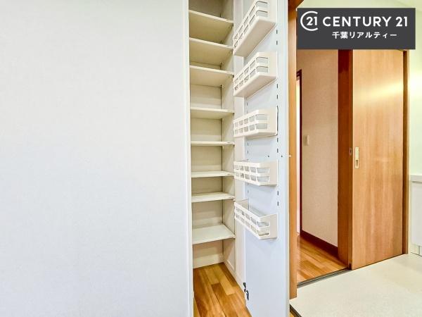 佐倉市井野の中古一戸建て