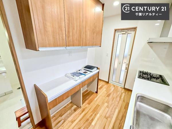 佐倉市井野の中古一戸建て