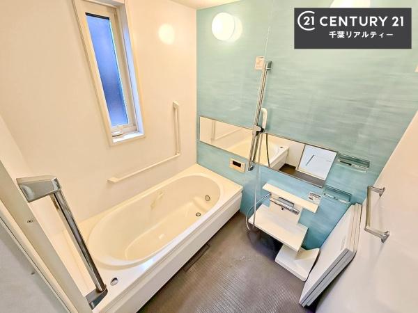 佐倉市井野の中古一戸建て