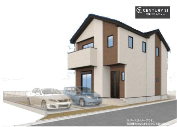 佐倉市王子台１丁目　２号棟