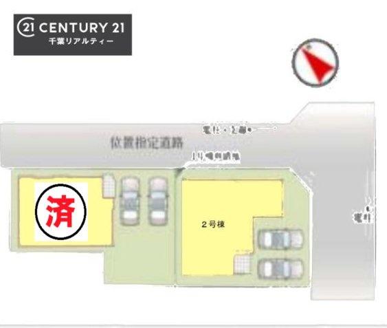 佐倉市王子台１丁目　２号棟
