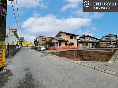 佐倉市王子台１丁目　２号棟