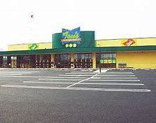 千葉市緑区土気町　２号棟(トウズ千葉土気店)