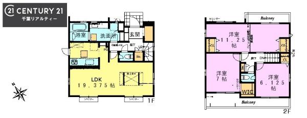 千葉市緑区誉田町１丁目　１号棟