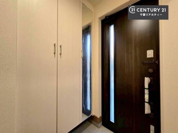 千葉市緑区誉田町１丁目　１号棟