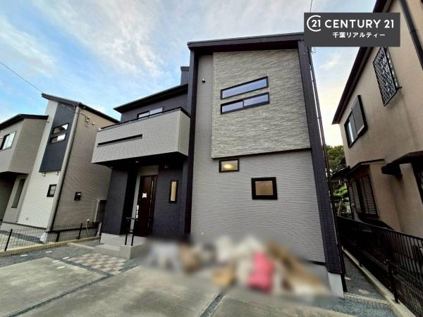 千葉市緑区誉田町１丁目　１号棟