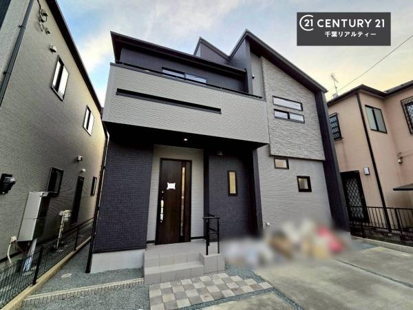 千葉市緑区誉田町１丁目　１号棟