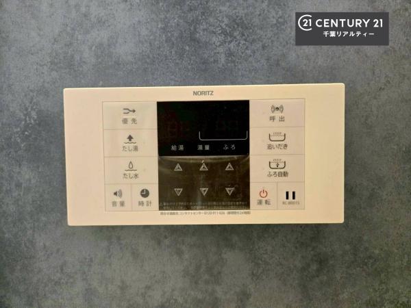 千葉市緑区誉田町１丁目　１号棟