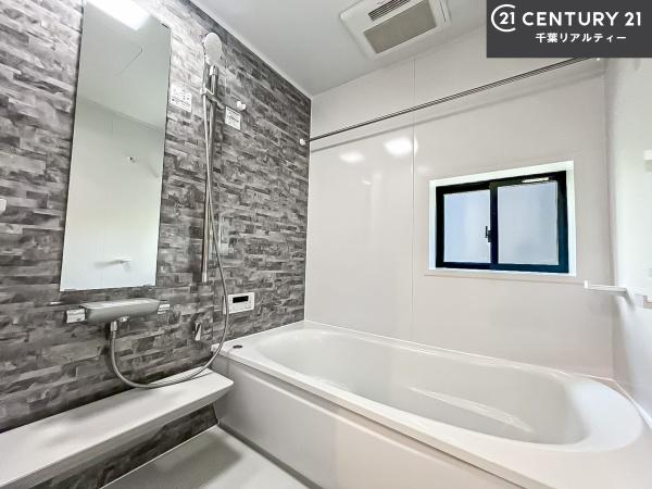 グラファーレ四街道市旭ケ丘2丁目