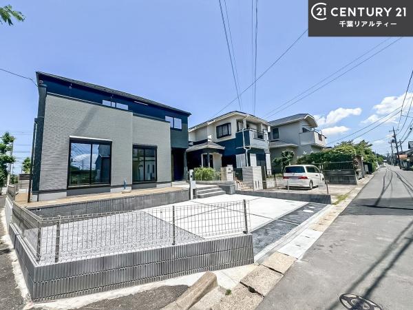 グラファーレ四街道市旭ケ丘2丁目