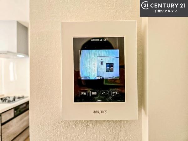 習志野市本大久保1丁目