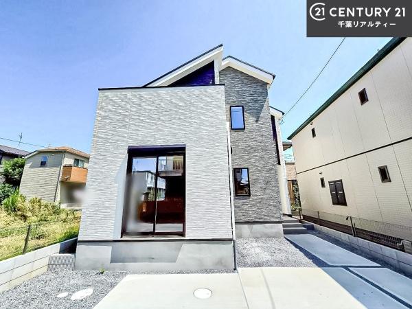 習志野市本大久保1丁目