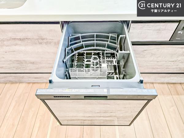 習志野市本大久保1丁目