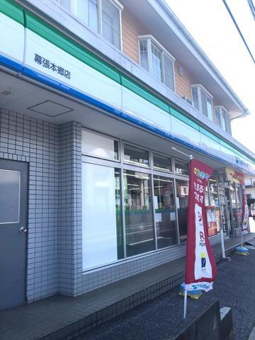 習志野市本大久保4丁目(ファミリーマート幕張本郷店)