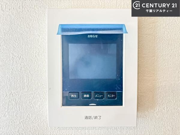 習志野市本大久保4丁目