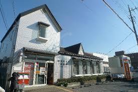 四街道市大日　1号棟(四街道大日郵便局)